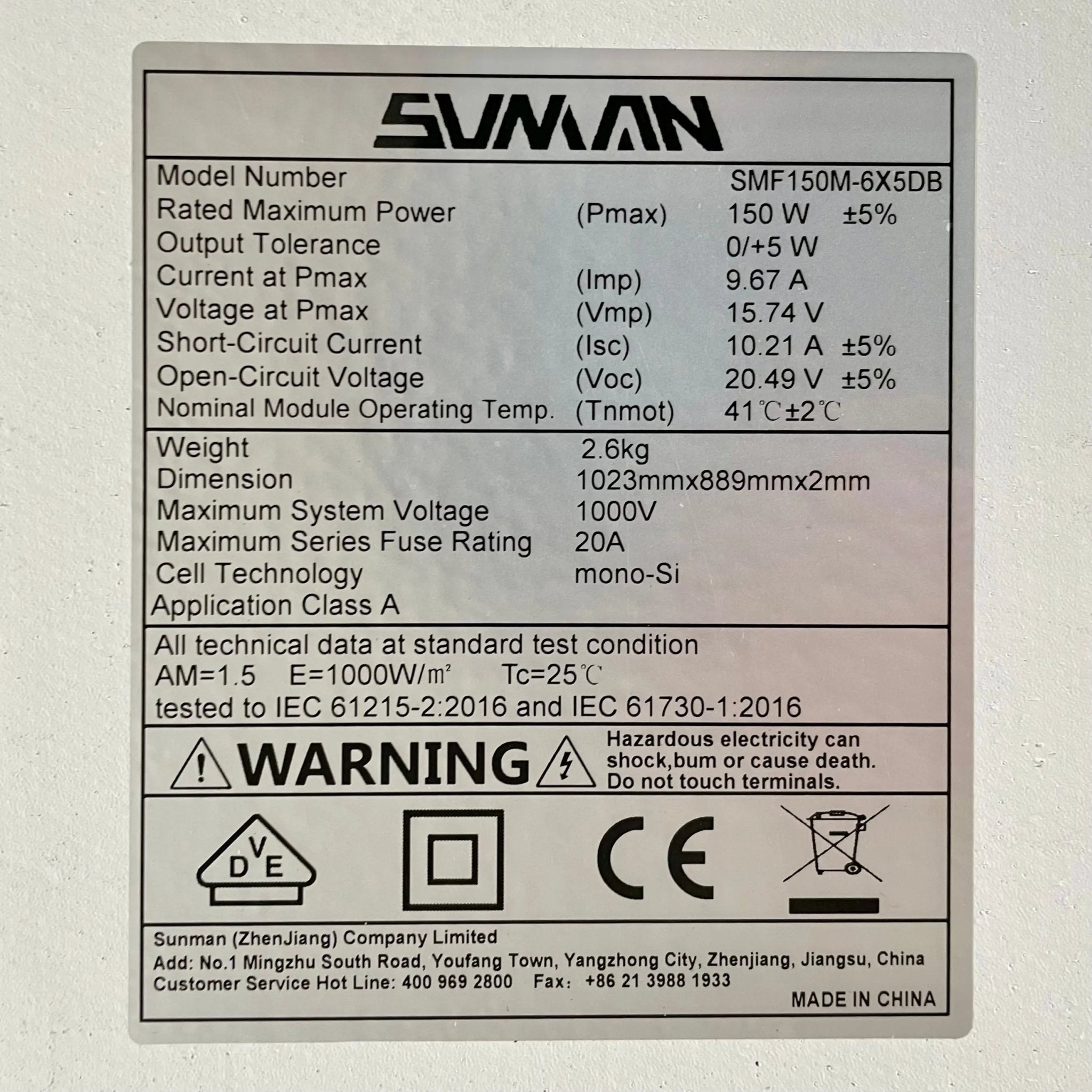 Sunman eArc 150 Wp Ultraleicht-PV-Modul Sunman SMF150M-6X05DB - Leichte Balkonkraftwerke | BalkonSolar Deutschland